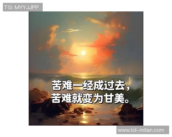 文班坦言实战经验是成长的必经之路曲线并非一帆风顺