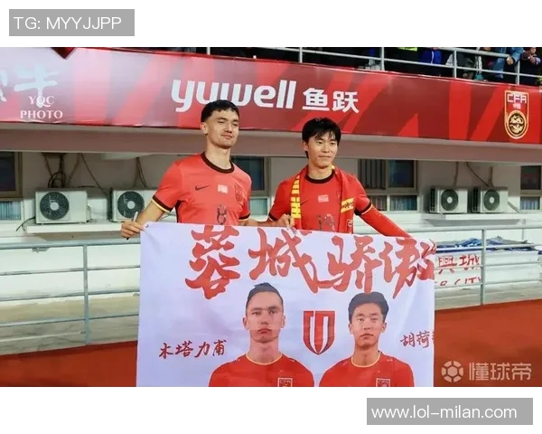 木塔力甫在熊猫杯中坚定信念：面对命运洪流我选择勇往直前