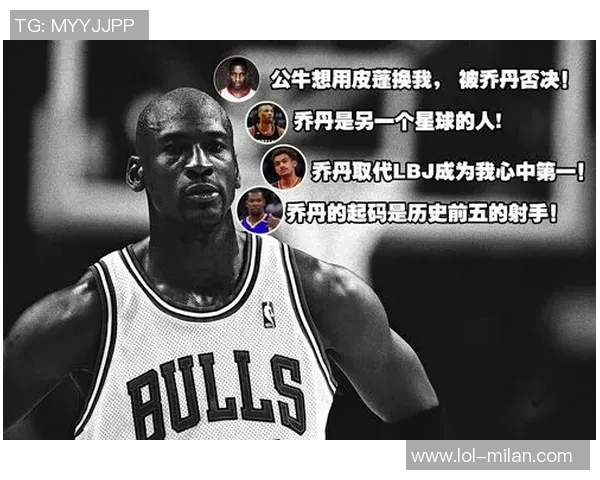美媒报道网飞NBA纪录片首发五人组因收视不佳将停播引发热议